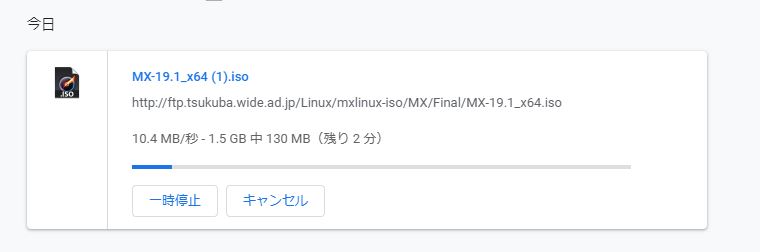MX_linux7